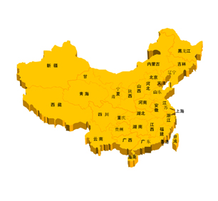 營(yíng)銷網(wǎng)絡(luò)